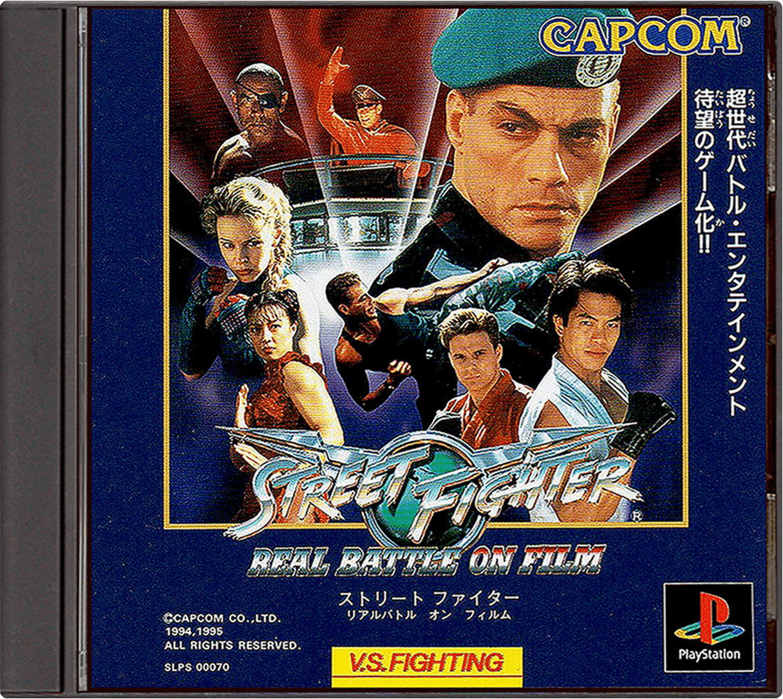Street Fighter Real Battle on Film box art for Playstation